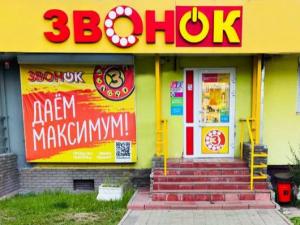г. Нижний Новгород