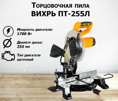 2025-06-19_12-34-19