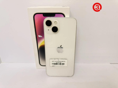 ec3987c6-66ae-4c69-bb5f-cf7ecea0d497