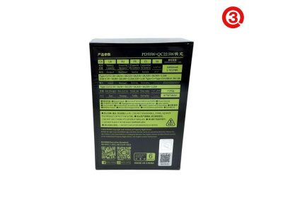 6d98c7a0-7029-45bc-827e-2f49bc742cf6 (1)