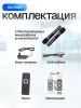 Снимок 1