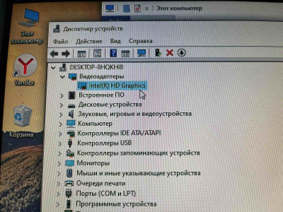 full_0-02-05-a52f1ff5d4c178fc7c9021f8b0b3aceb2bf6c7bf757bff85c3522c3b186b7387_c97f6740dd14f70f