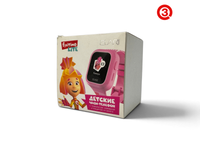 PhotoRoom - 2026-10-04T161041.137