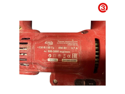 808eb416-d2fc-46eb-b58c-bb2aebc6c867 (1)